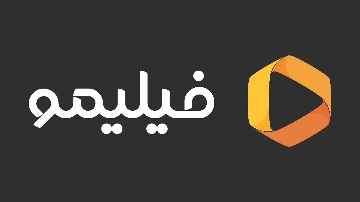 مدیرعامل فیلیمو: هر چه از ساترا دیدیم ناجوانمردی و کارشکنی بود