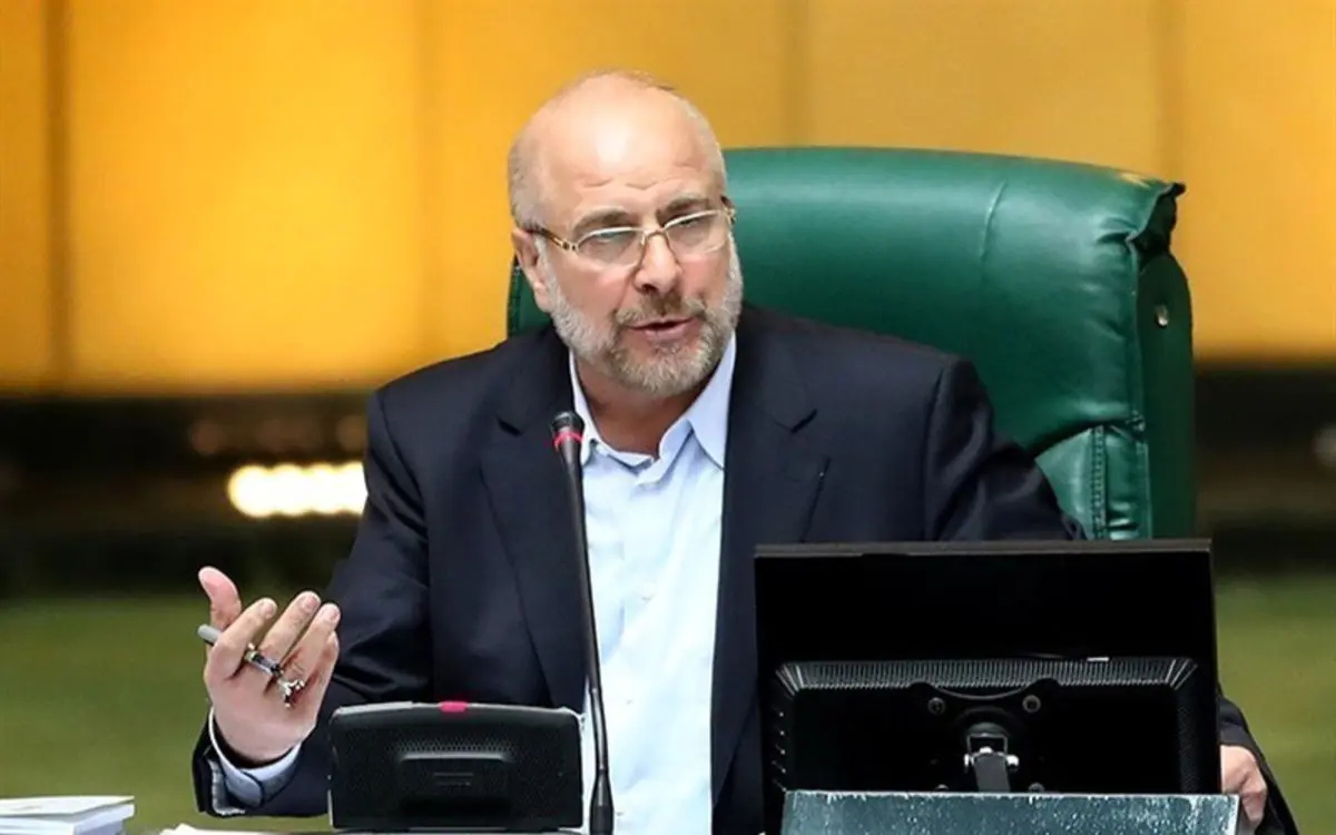 درخواست قالیباف از دولت برای افزایش ۳۸ درصدی حقوق بازنشستگان