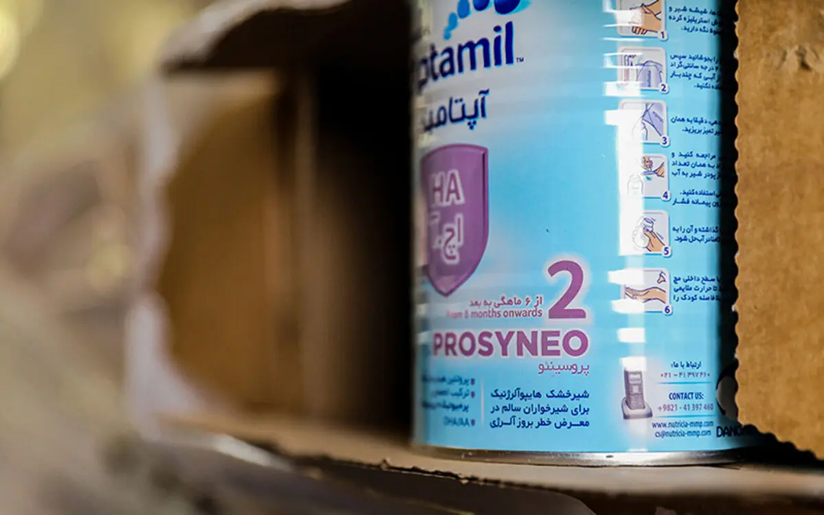 وضعیت عجیب یک میلیون قوطی شیرخشک رژیمی در گمرک