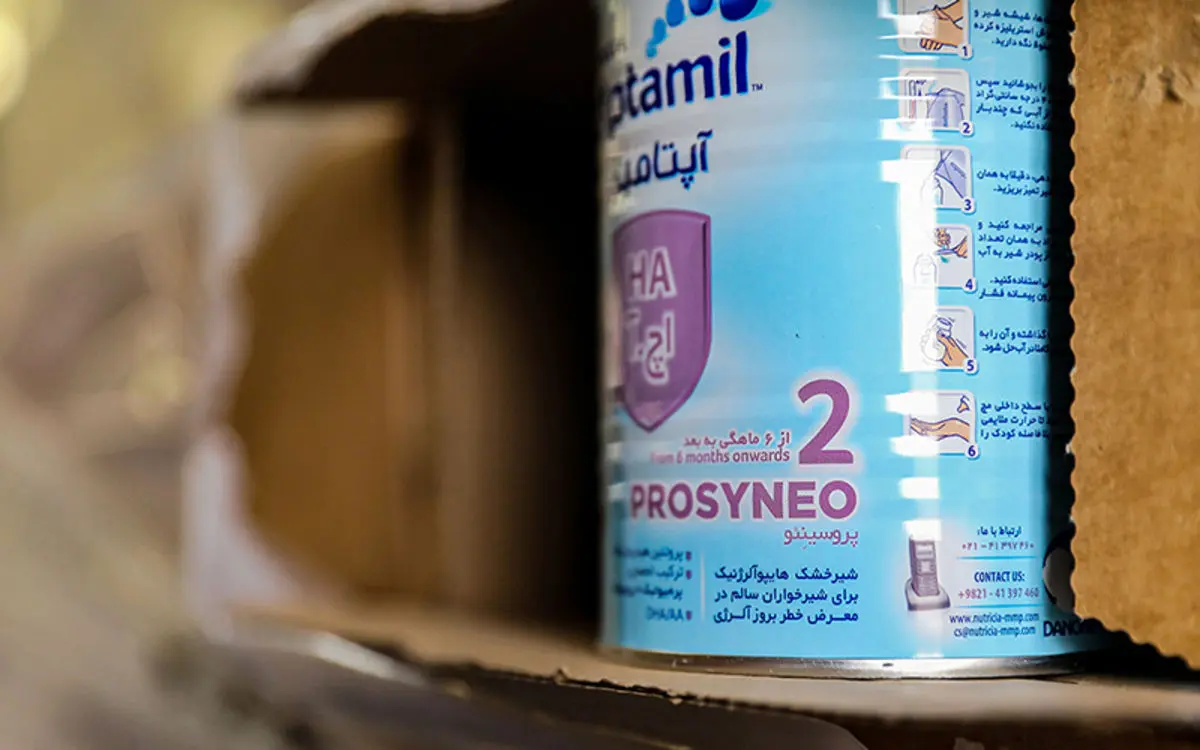وضعیت عجیب یک میلیون قوطی شیرخشک رژیمی در گمرک