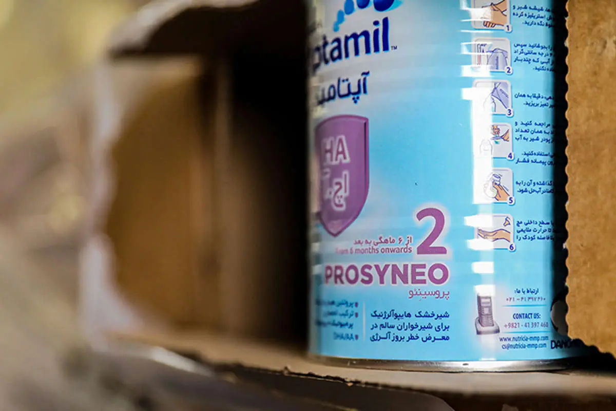 وضعیت عجیب یک میلیون قوطی شیرخشک رژیمی در گمرک