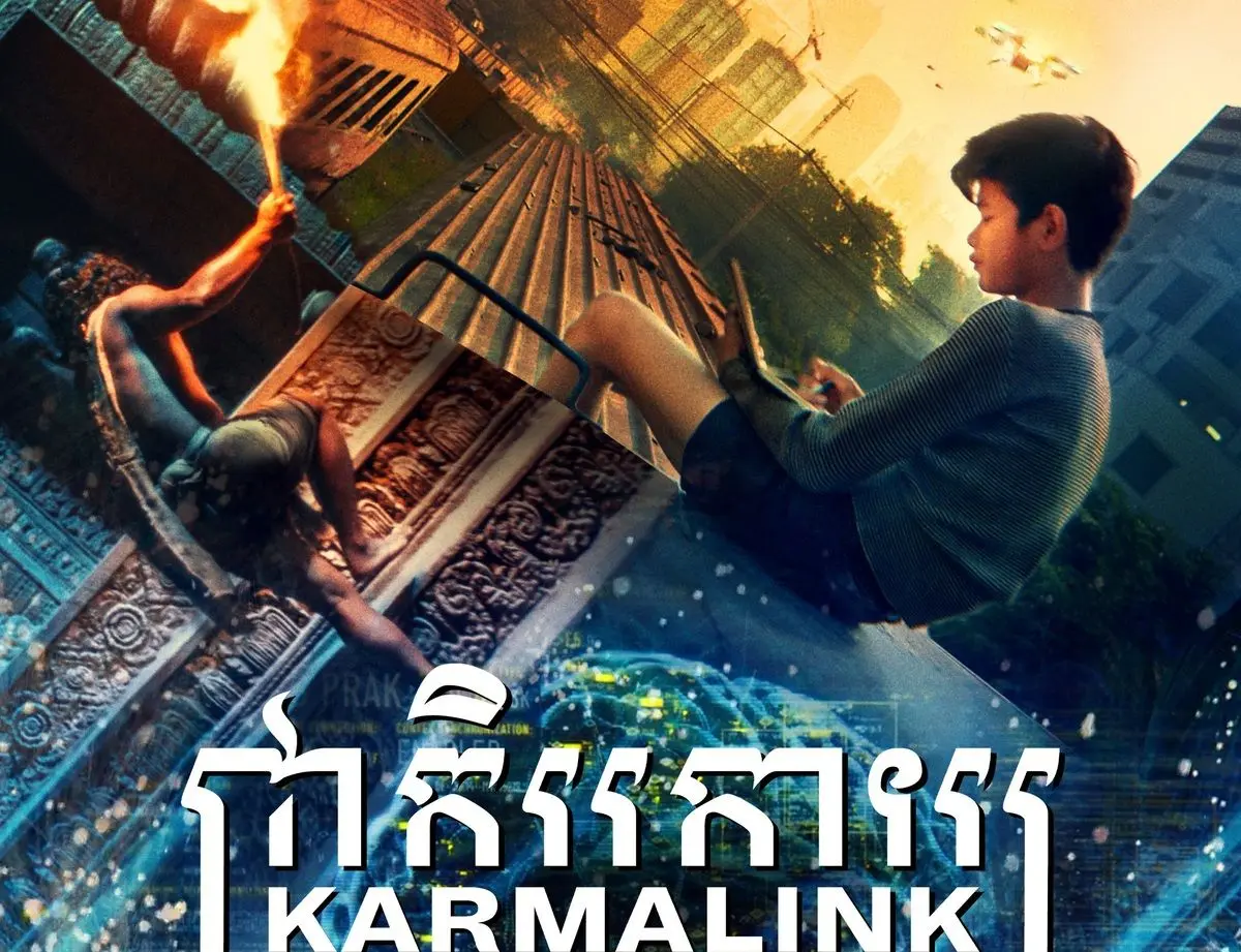 فیلم «زنجیر کارما»؛ جستجوی گنج در زندگی‌های قبلی!