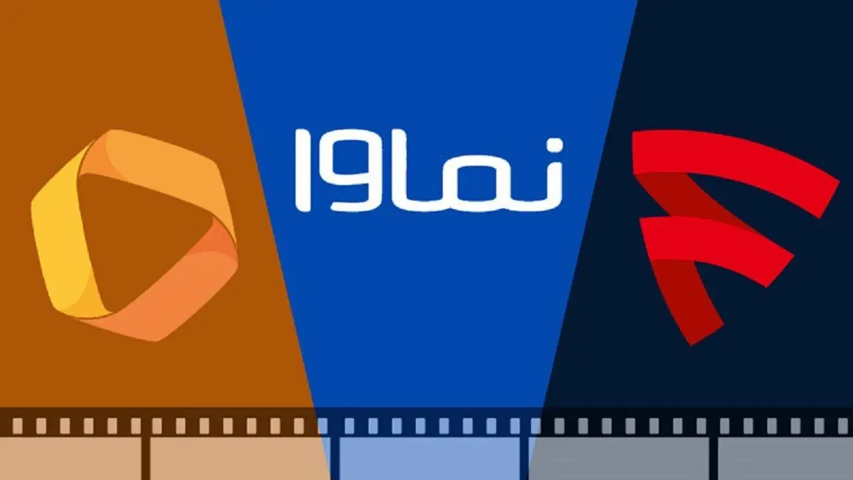 تکذیب لغو مجوز نماوا؛ مهلت به فیلیمو