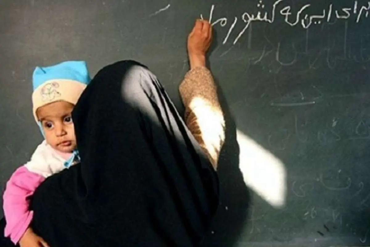 کرمانشاه ۲۵۰۰۰ بیسواد دارد
