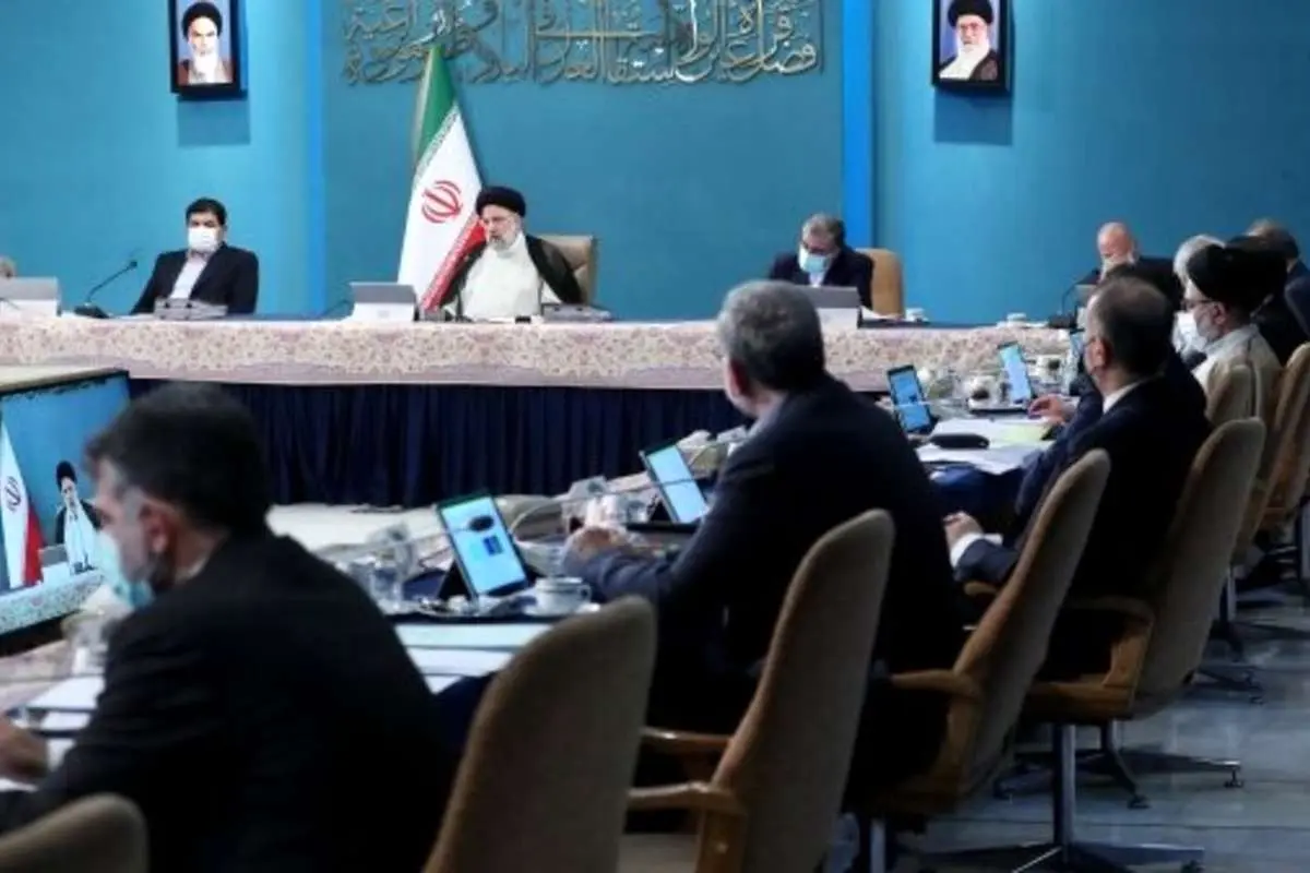 تاکید رئیسی بر انجام تکالیف قانونی در حمایت از تسهیل ازدواج