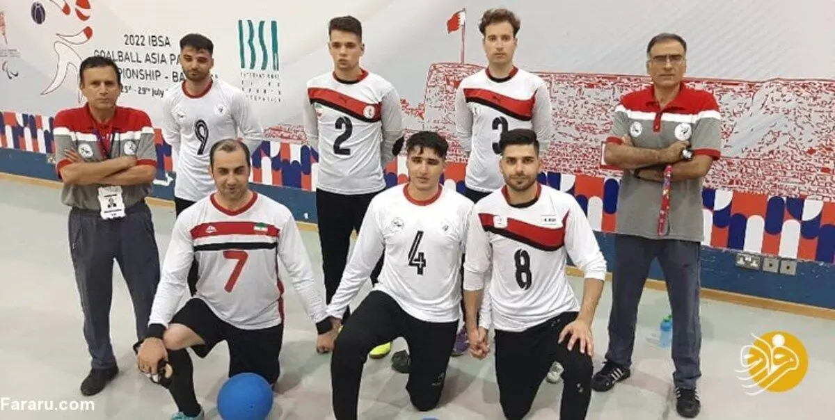 گلبالیست‌های ایرانی، استرالیا را گلباران کردند