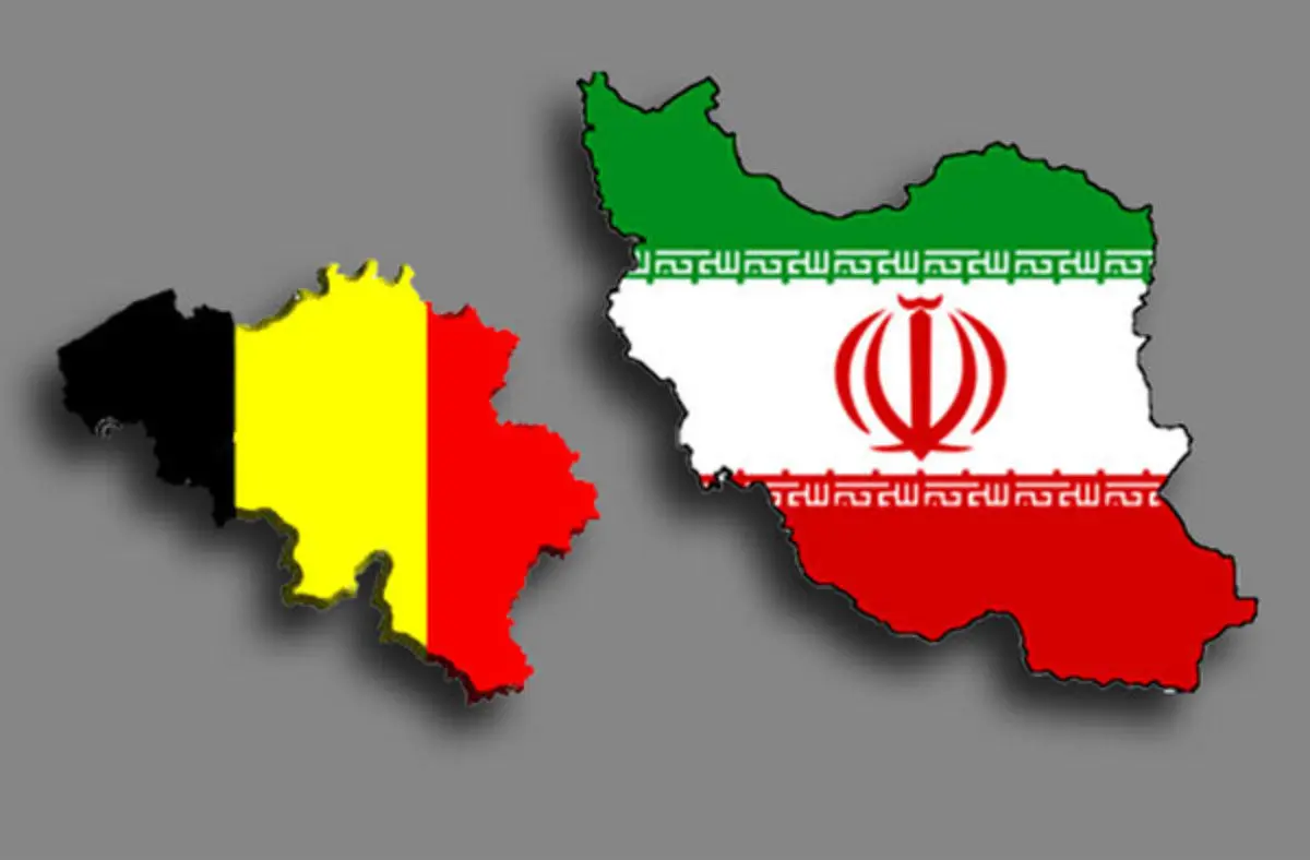 ارسال  لایحه «معاهده انتقال محکومان بین ایران و بلژیک» به مجلس