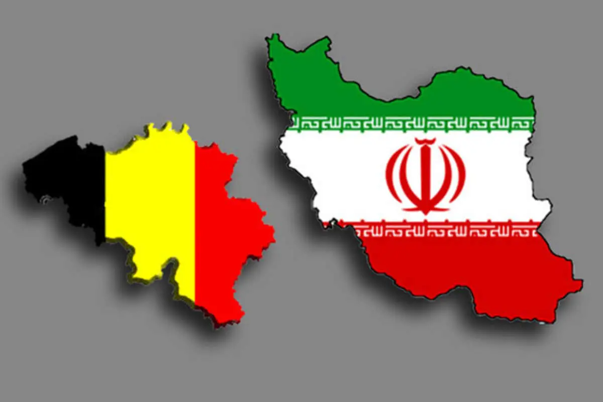 ارسال لایحه «معاهده انتقال محکومان بین ایران و بلژیک» به مجلس