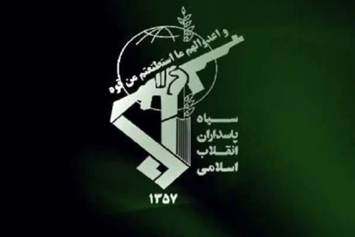 شهادت یکی از نیروهای بسیجی طرح امنیت در سراوان