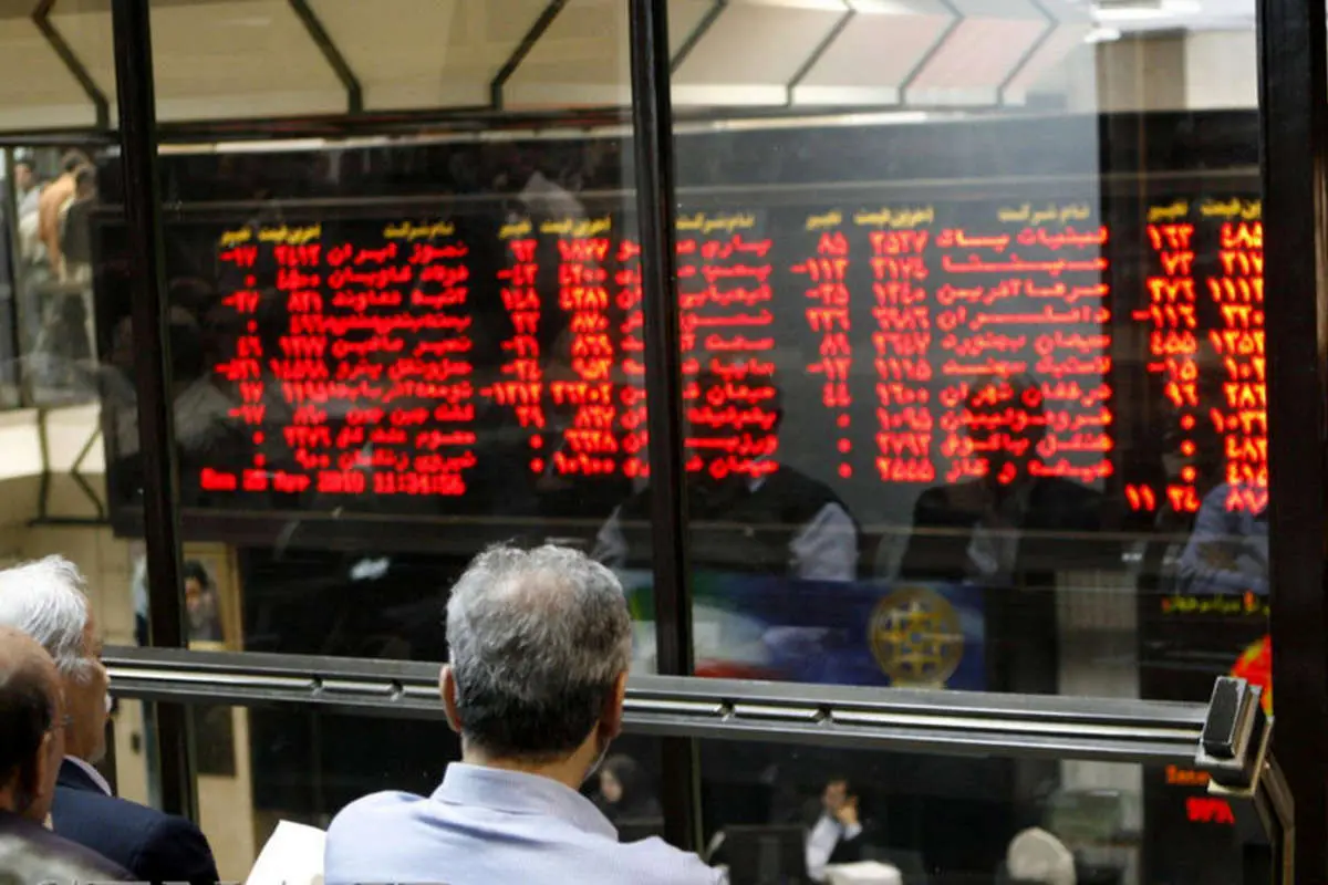 بازار بورس سهشنبه ۰۴ مرداد ۱۴۰۱؛ ریزش ۹۰۰ واحدی شاخص کل بورس