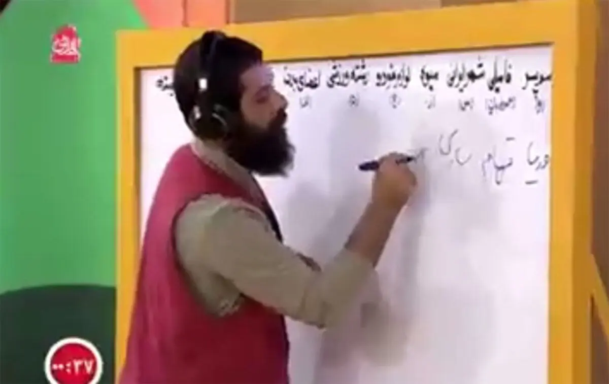 (ویدئو) اقدام عجیب در خندوانه؛ نام «وریا» سانسور شد