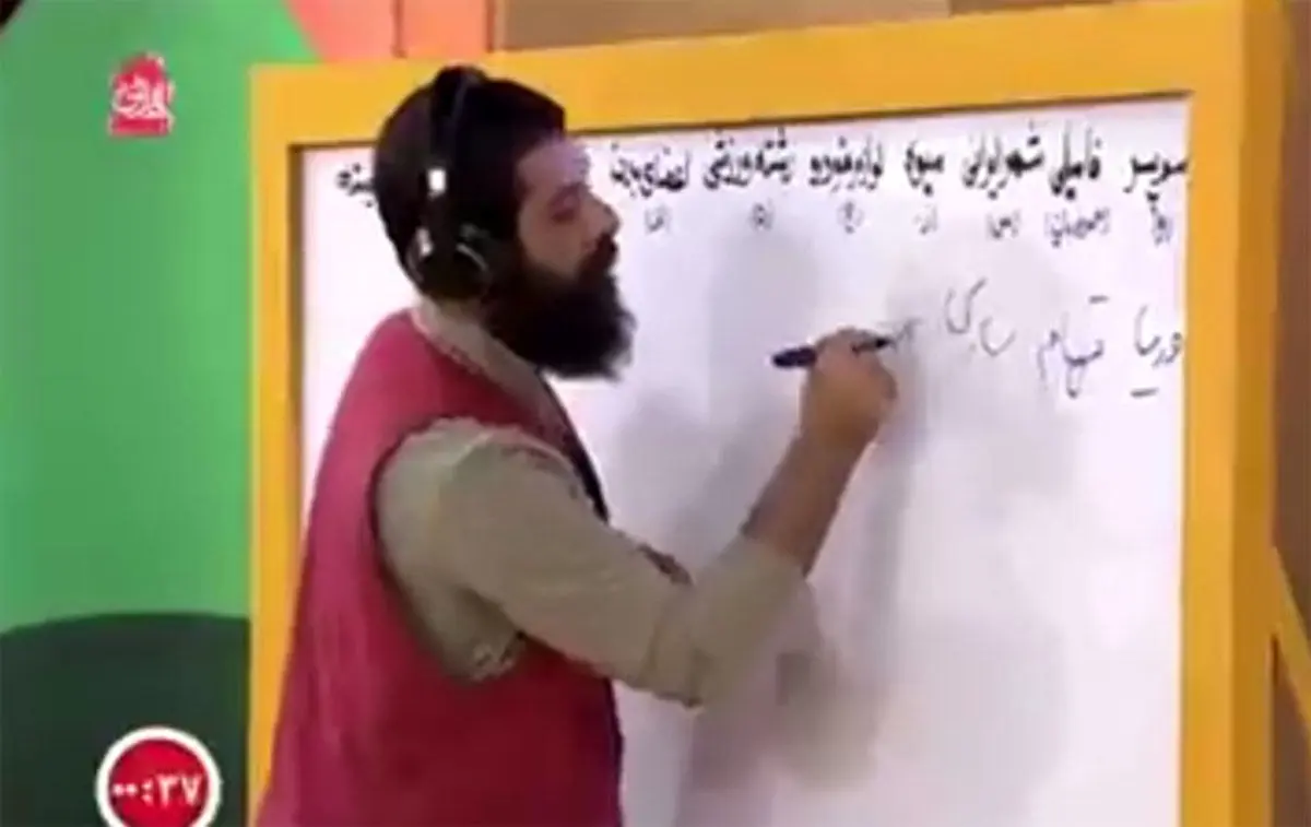(ویدئو) اقدام عجیب در خندوانه؛ نام «وریا» سانسور شد