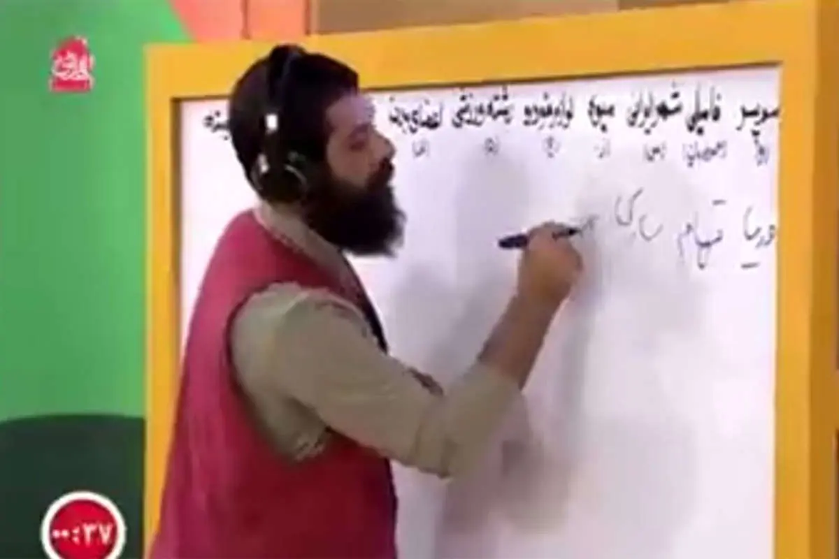 (ویدئو) اقدام عجیب در خندوانه؛ نام «وریا» سانسور شد
