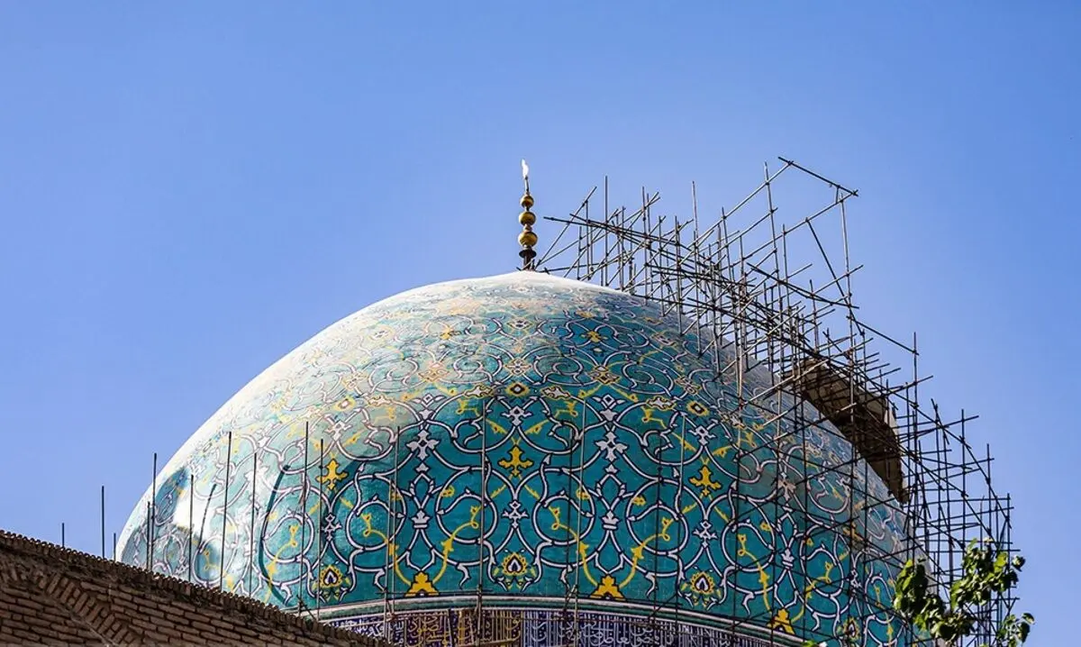 (تصاویر) ناتوانی در ترمیم شاهکار جاویدان معماری اصفهان