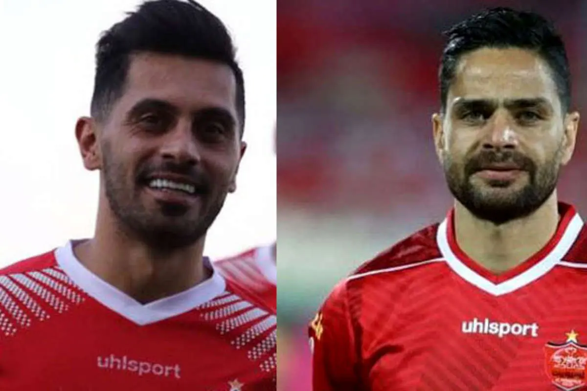 دلیل حضور کاپیتانهای پرسپولیس در باشگاه چه بود؟