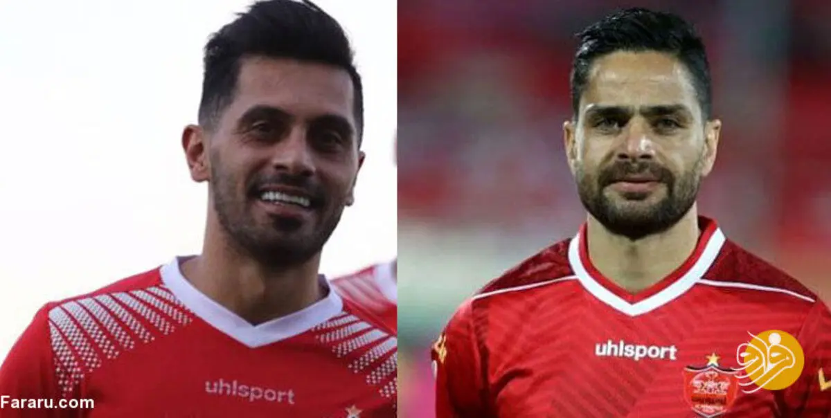 دلیل حضور کاپیتان‌های پرسپولیس در باشگاه چه بود؟