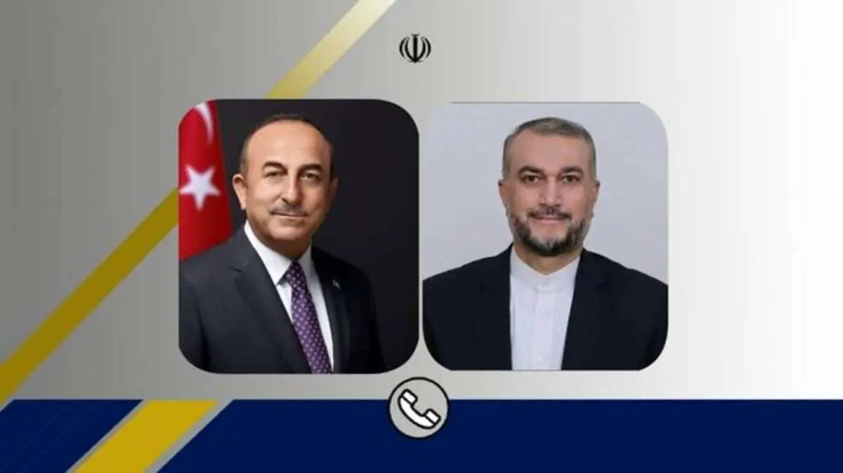 گفتگوی تلفنی امیرعبداللهیان و «چاووش اوغلو»