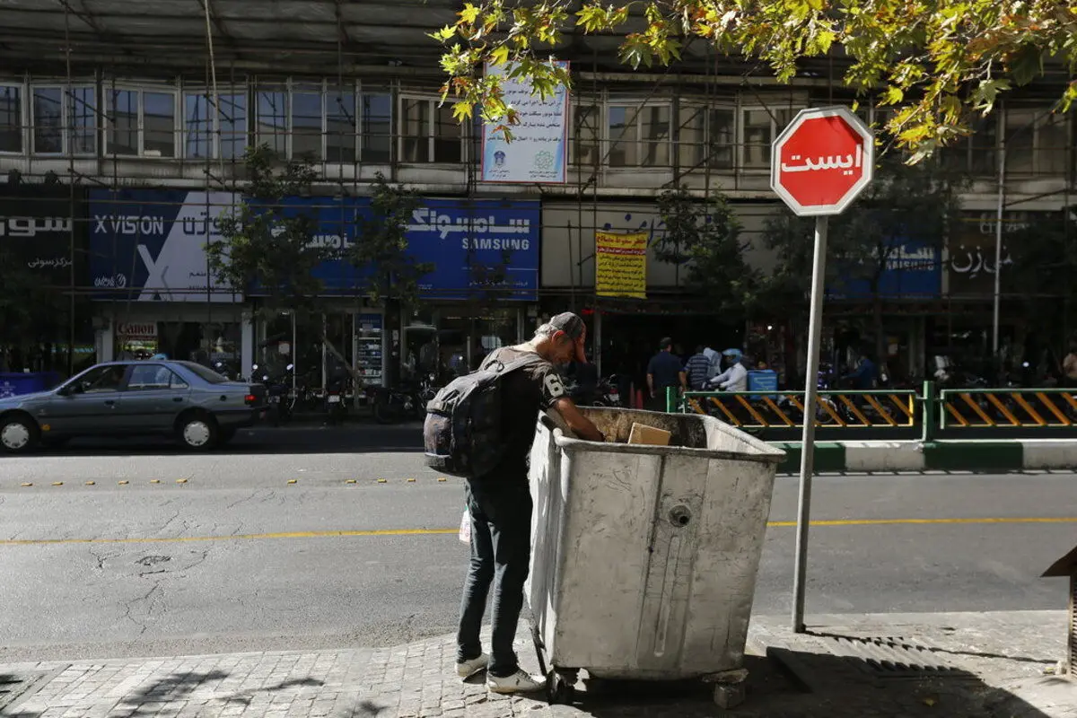 زباله‌گرد‌های خوش‌تیپ!