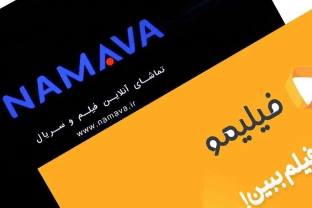 واکنش «فیلیمو» به صحبتهای اخیر رییس «ساترا»