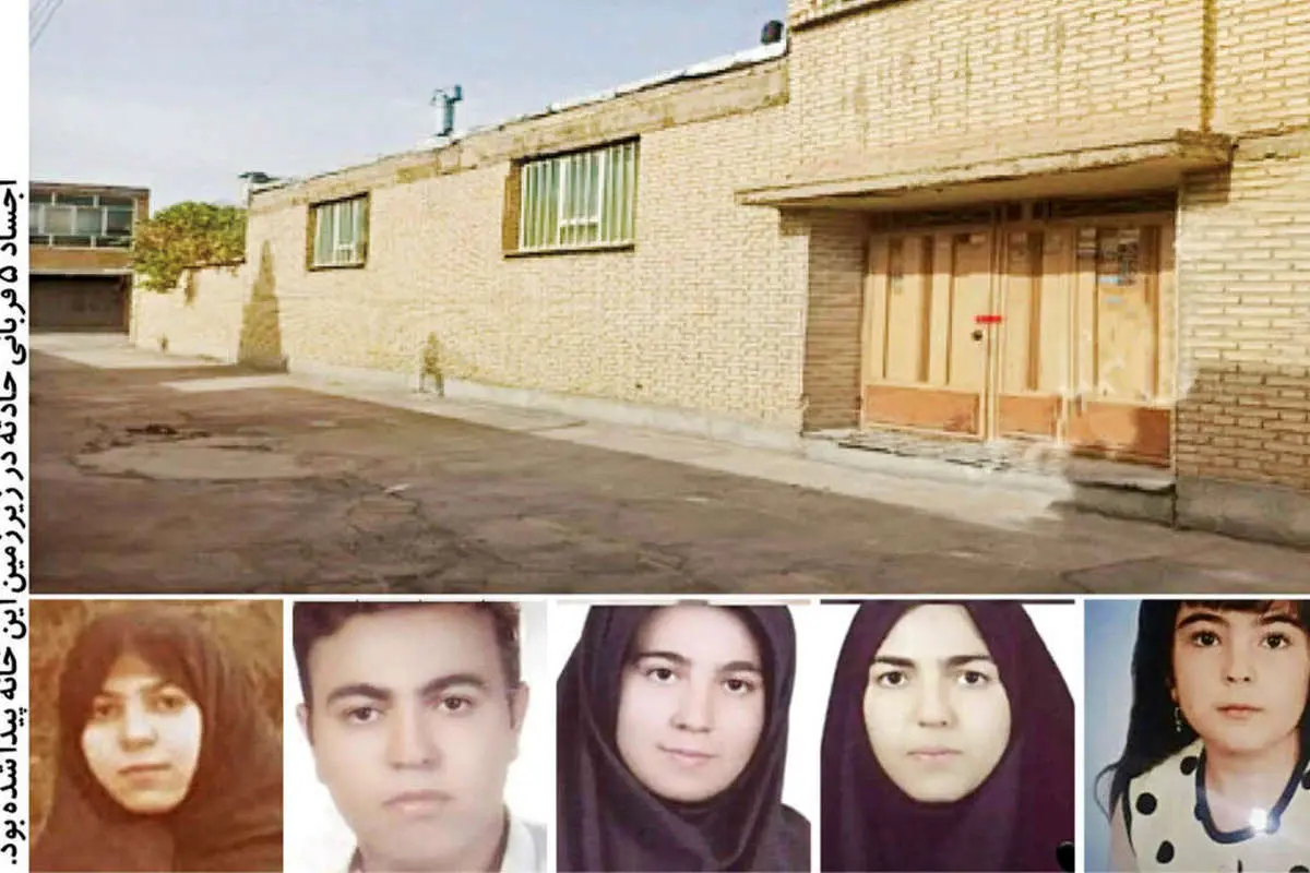 جزییات بیشتر از خودکشی دستهجمعی خانواده ۵ نفره در نجفآباد