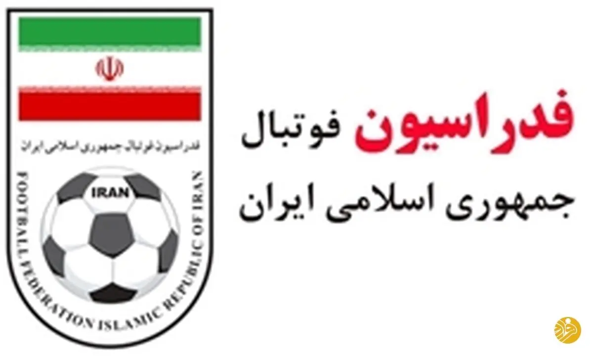 بیانیه فدراسیون فوتبال پس از ابقای اسکوچیچ