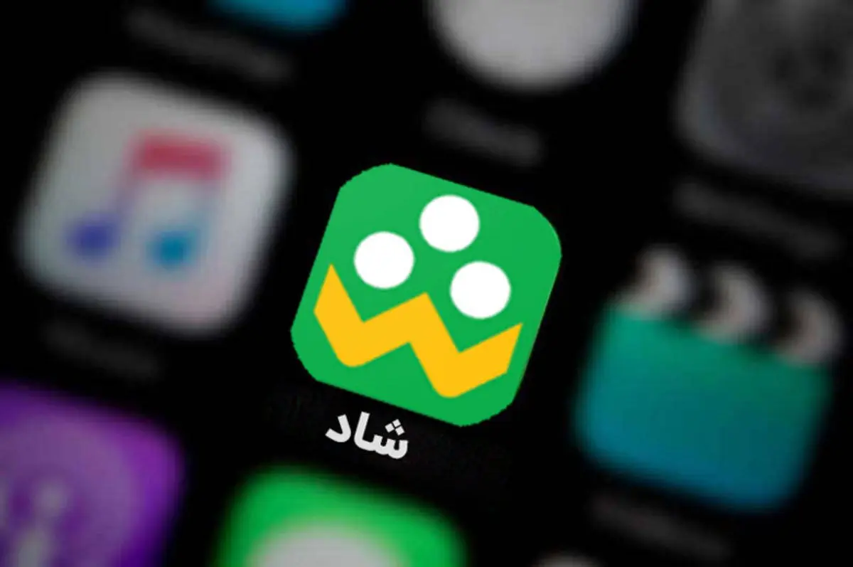 دستگیری کلاهبرداران "برنامه شاد" در تهران