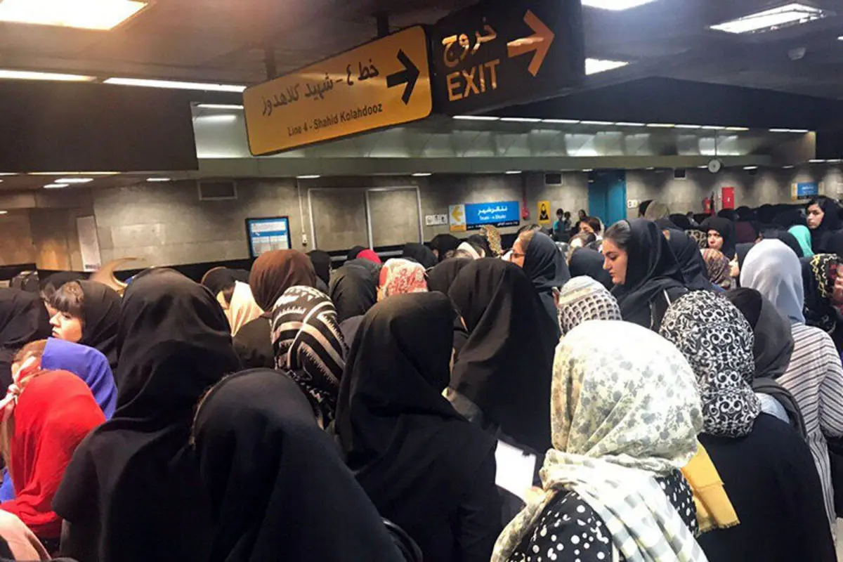 (ویدئو) وضعیت مترو تئاتر شهر بعد از اتمام مراسم عید غدیر