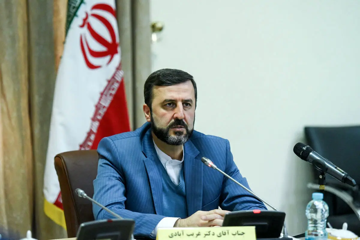 جزئیات نامه غریب آبادی به روسای جمهور و مقننه