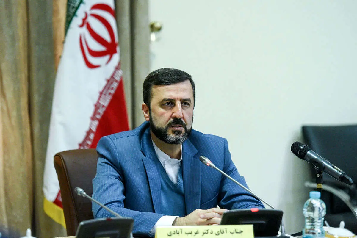 جزئیات نامه غریب آبادی به روسای جمهور و مقننه