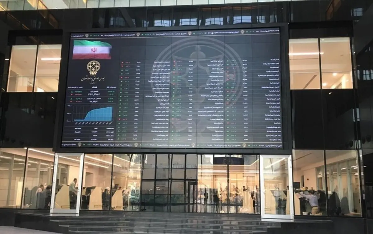 بازار بورس سه‌شنبه ۲۸ تیر ۱۴۰۱؛ ریزش ۷۰۰ واحدی شاخص کل بورس