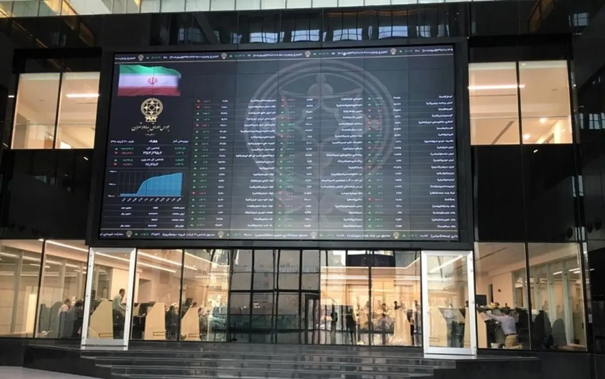 بازار بورس سه‌شنبه ۲۸ تیر ۱۴۰۱؛ ریزش ۷۰۰ واحدی شاخص کل بورس