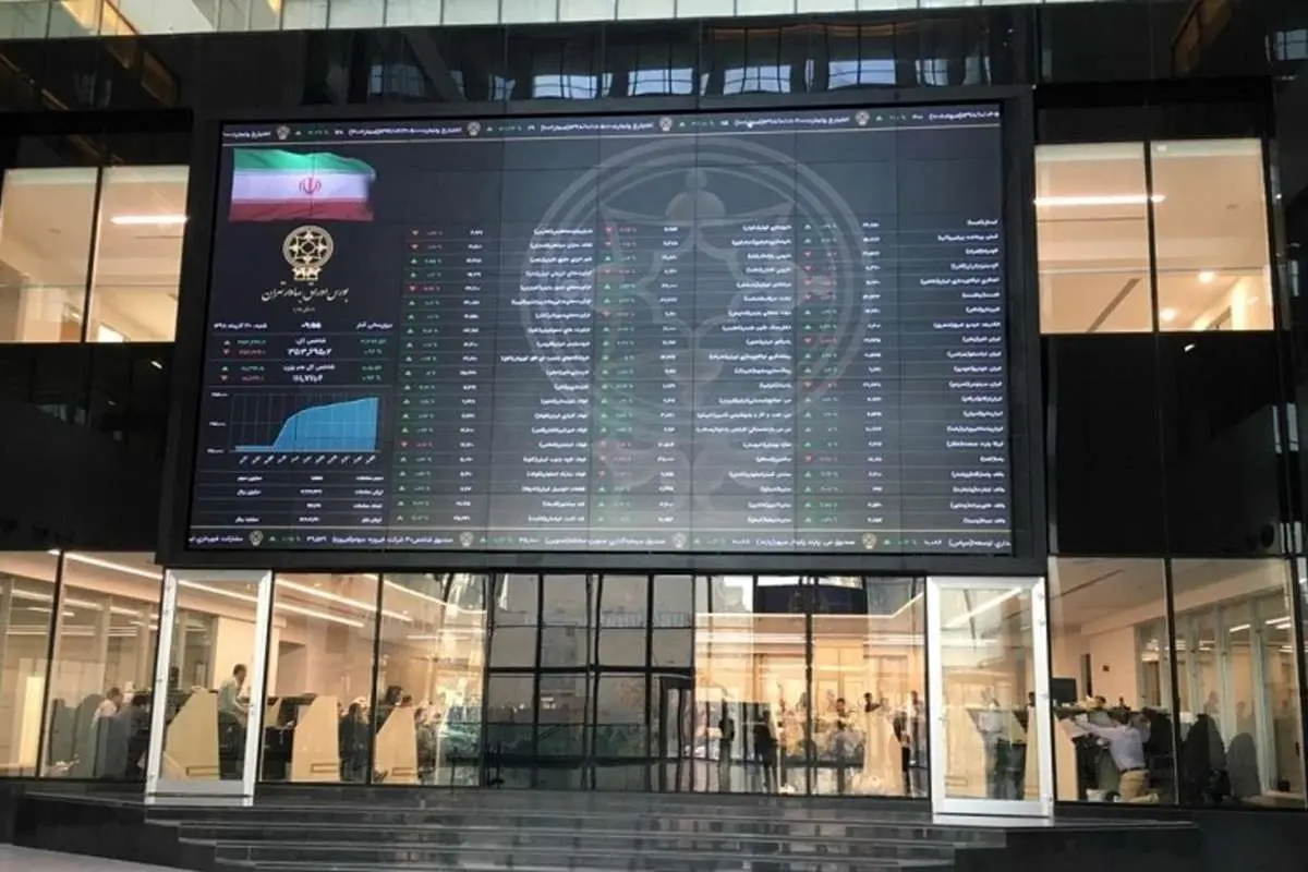 بازار بورس سهشنبه ۲۸ تیر ۱۴۰۱؛ ریزش ۷۰۰ واحدی شاخص کل بورس