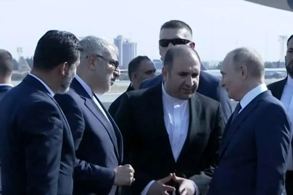 (ویدئو) پوتین وارد تهران شد