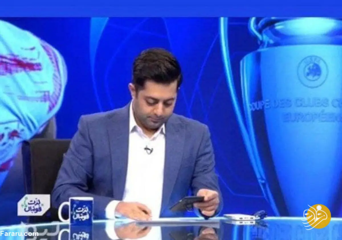 مجری «لذت فوتبال» هدف سرقت قرار گرفت