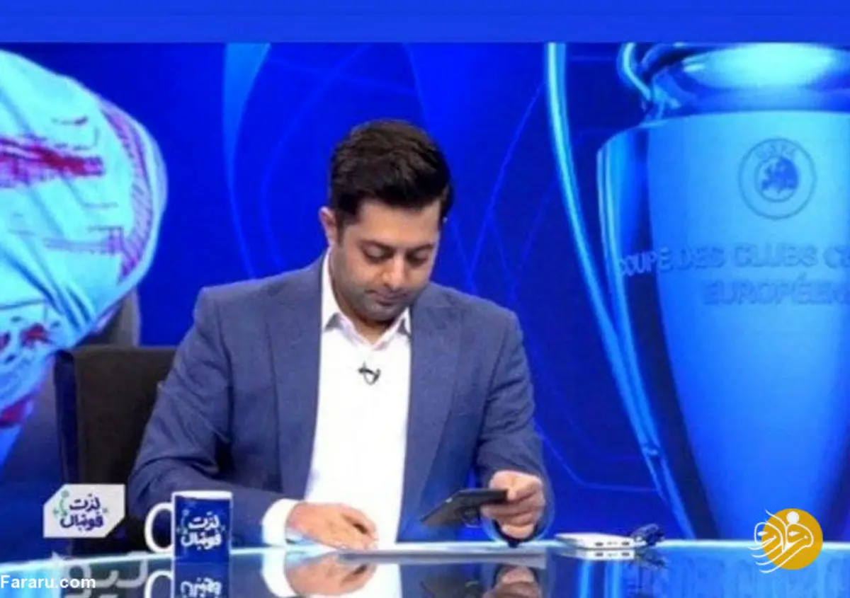 مجری «لذت فوتبال» هدف سرقت قرار گرفت