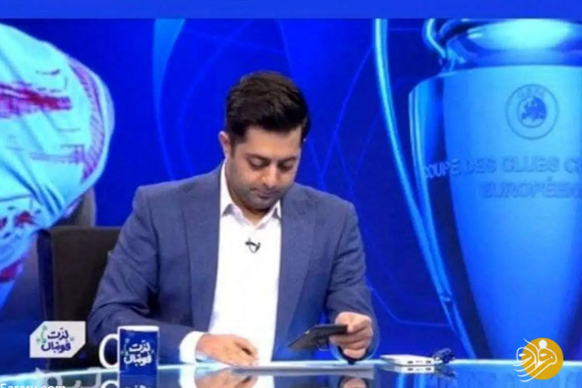 مجری «لذت فوتبال» هدف سرقت قرار گرفت