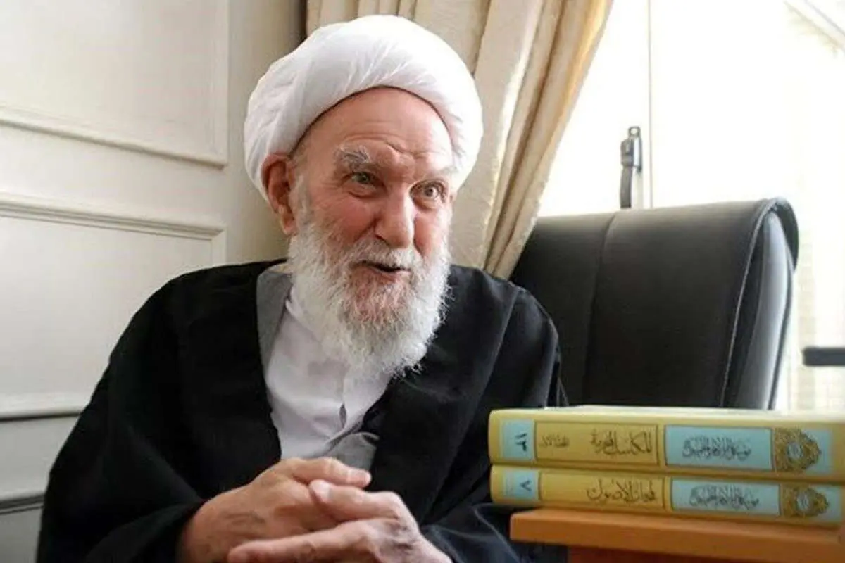 آخرین وضعیت درمانی آیت الله ناصری در بیمارستان