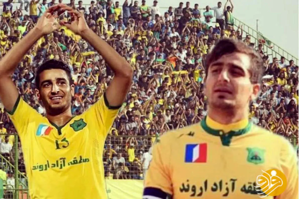(عکس) سکوت کاپیتان بعد از هجده سال عاشقی شکست!