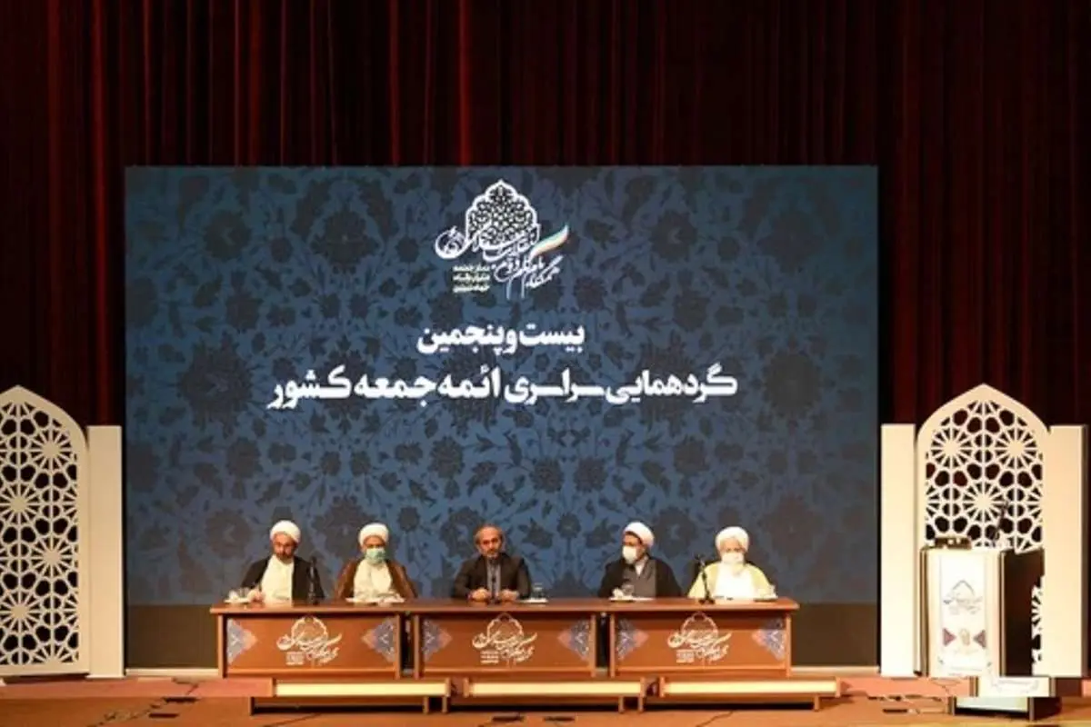 پیمان جبلی: جنس رسانه ملی و نماز جمعه به لحاظ ارتباطات اجتماعی یکی است