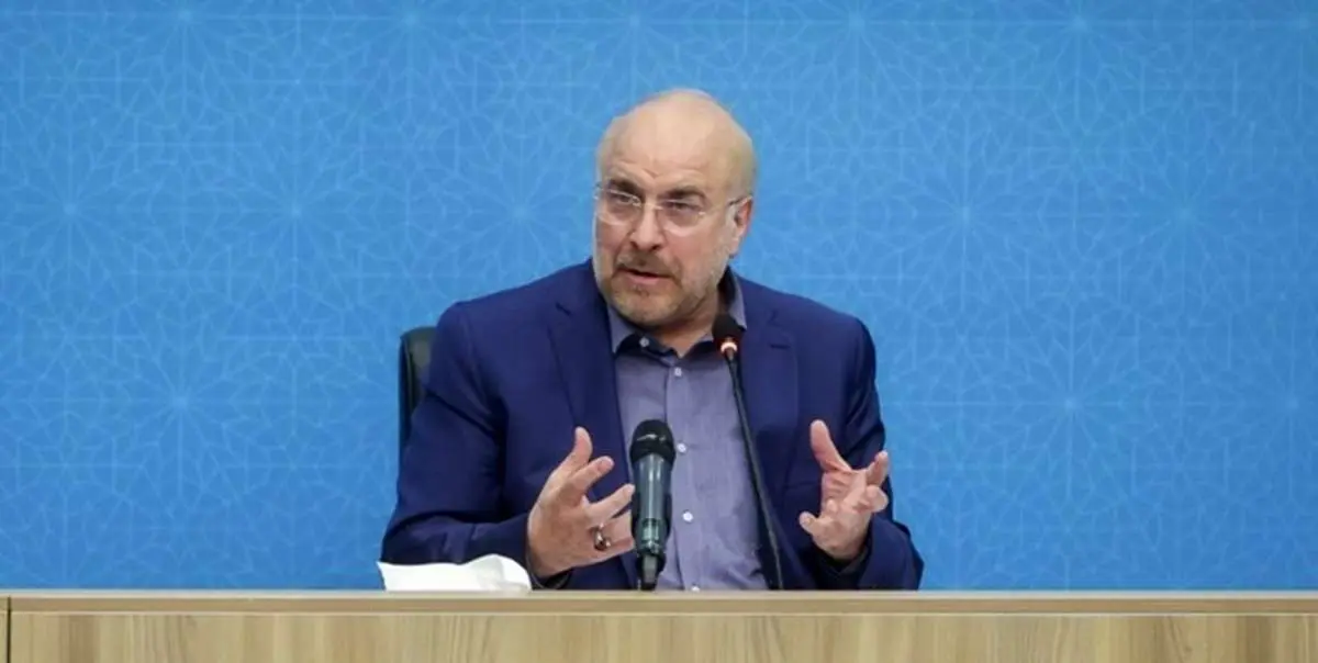 قالیباف: دخالت نمایندگان در عزل و نصبها هرگز قانونی نیست