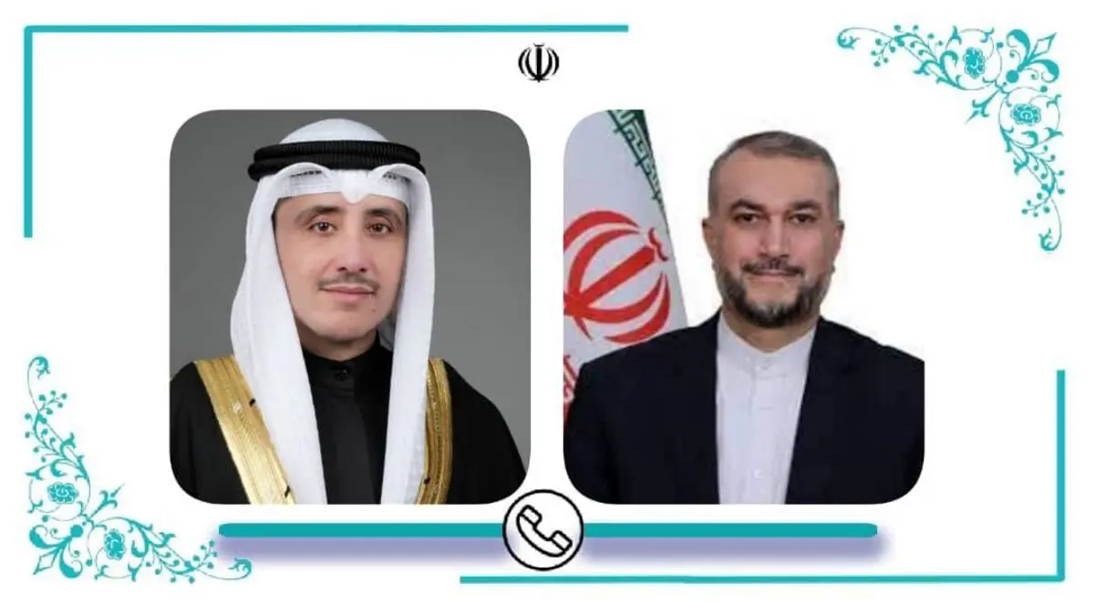 درخواست امیرعبداللهیان از آمریکا و انتقاد از اجلاس جده