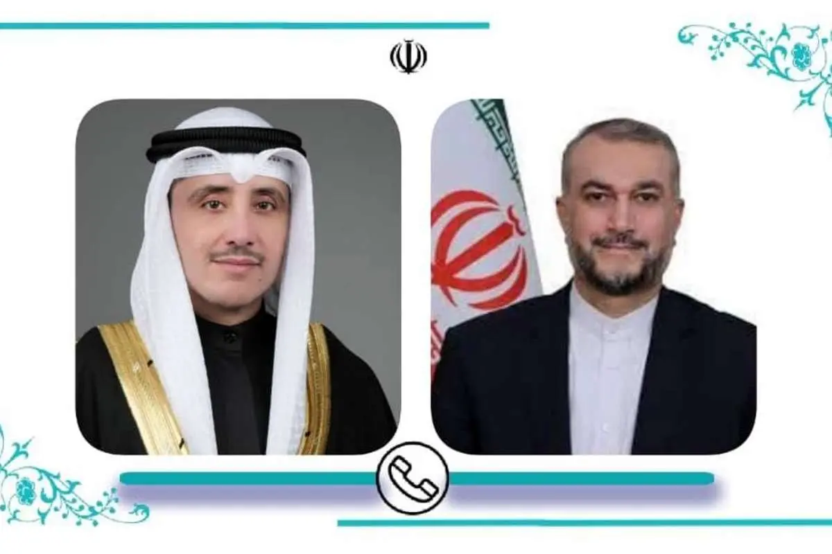 درخواست امیرعبداللهیان از آمریکا و انتقاد از اجلاس جده