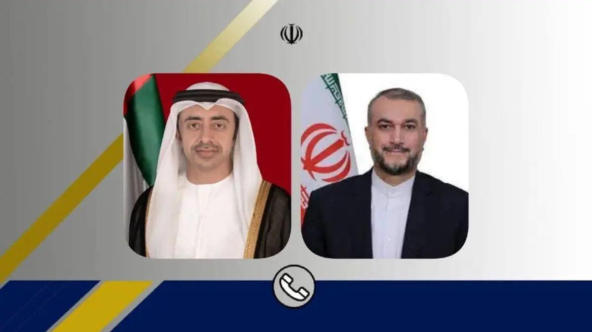 وزیر خارجه امارات: می‌توان گرمی روابط امارات و ایران را بازگرداند