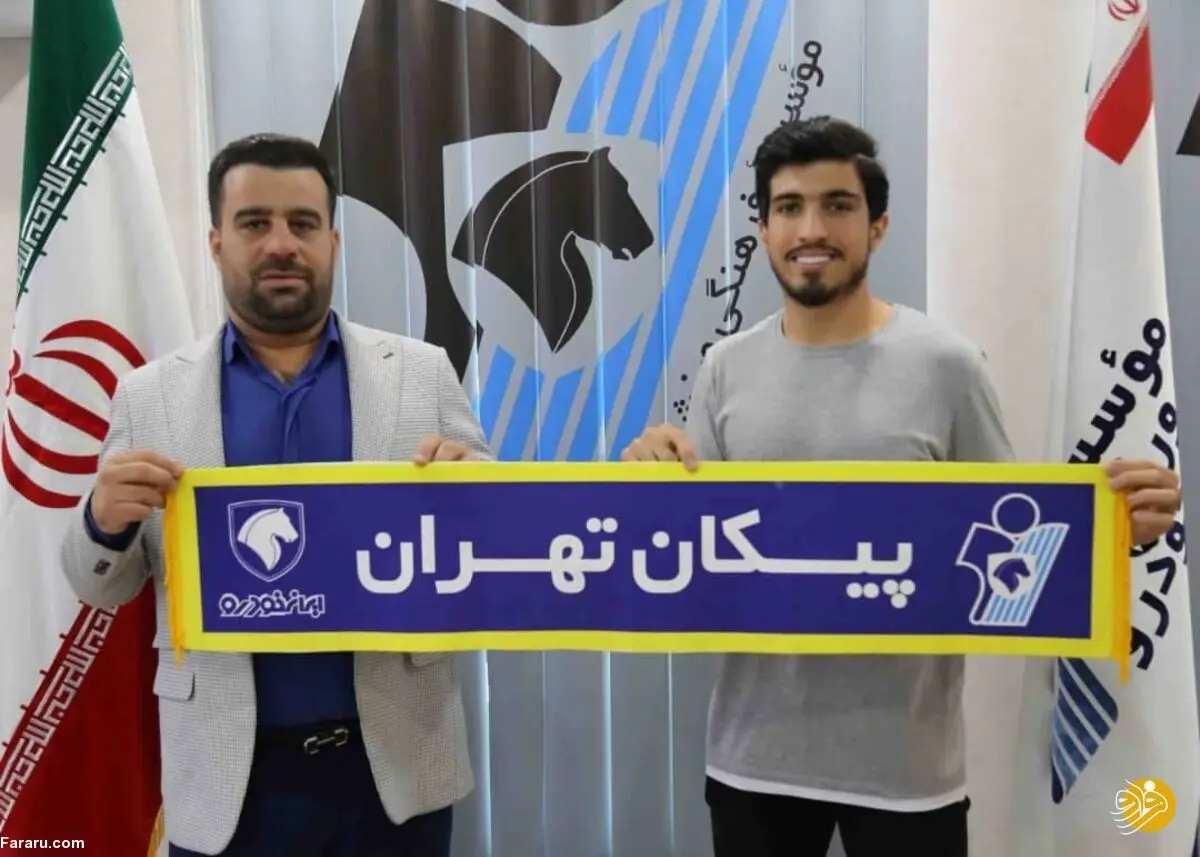 گزینه مد نظر پرسپولیس، پیکانی شد