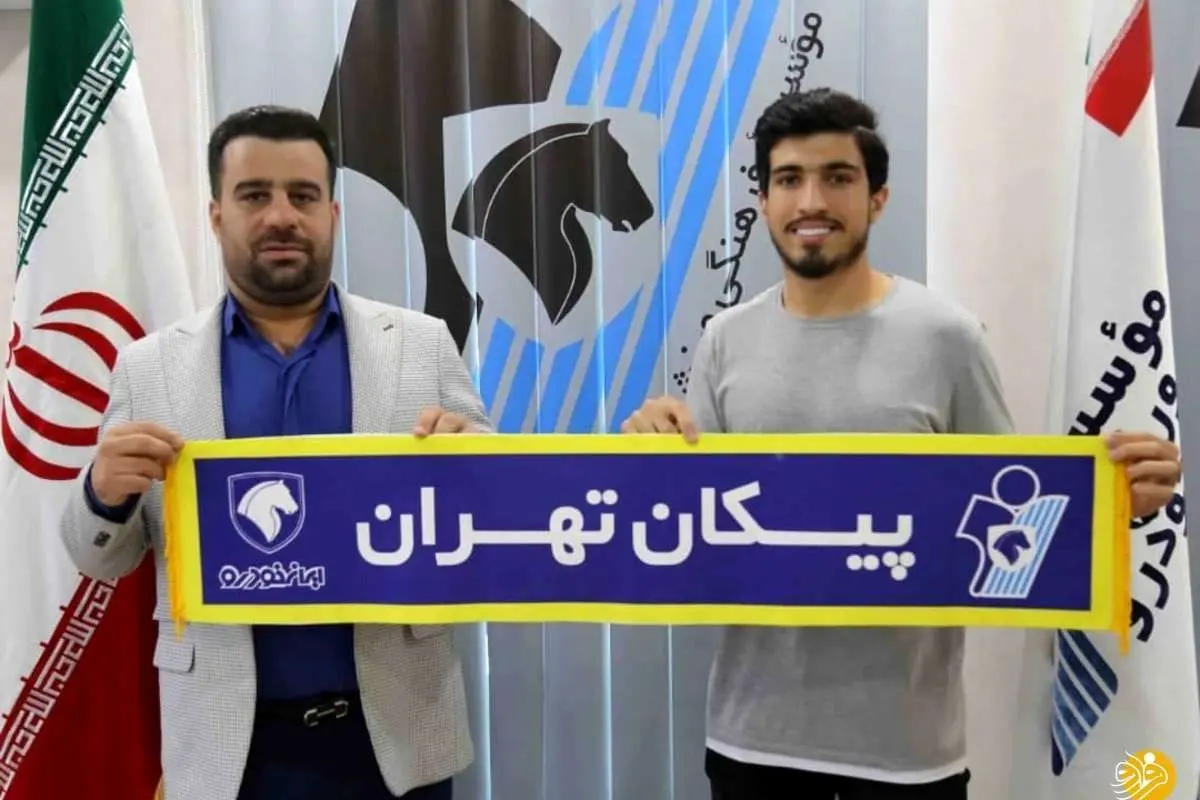 گزینه مد نظر پرسپولیس، پیکانی شد