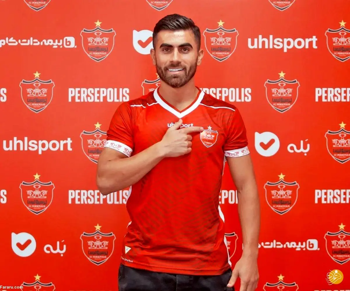 سینا اسدبیگی به پرسپولیس پیوست
