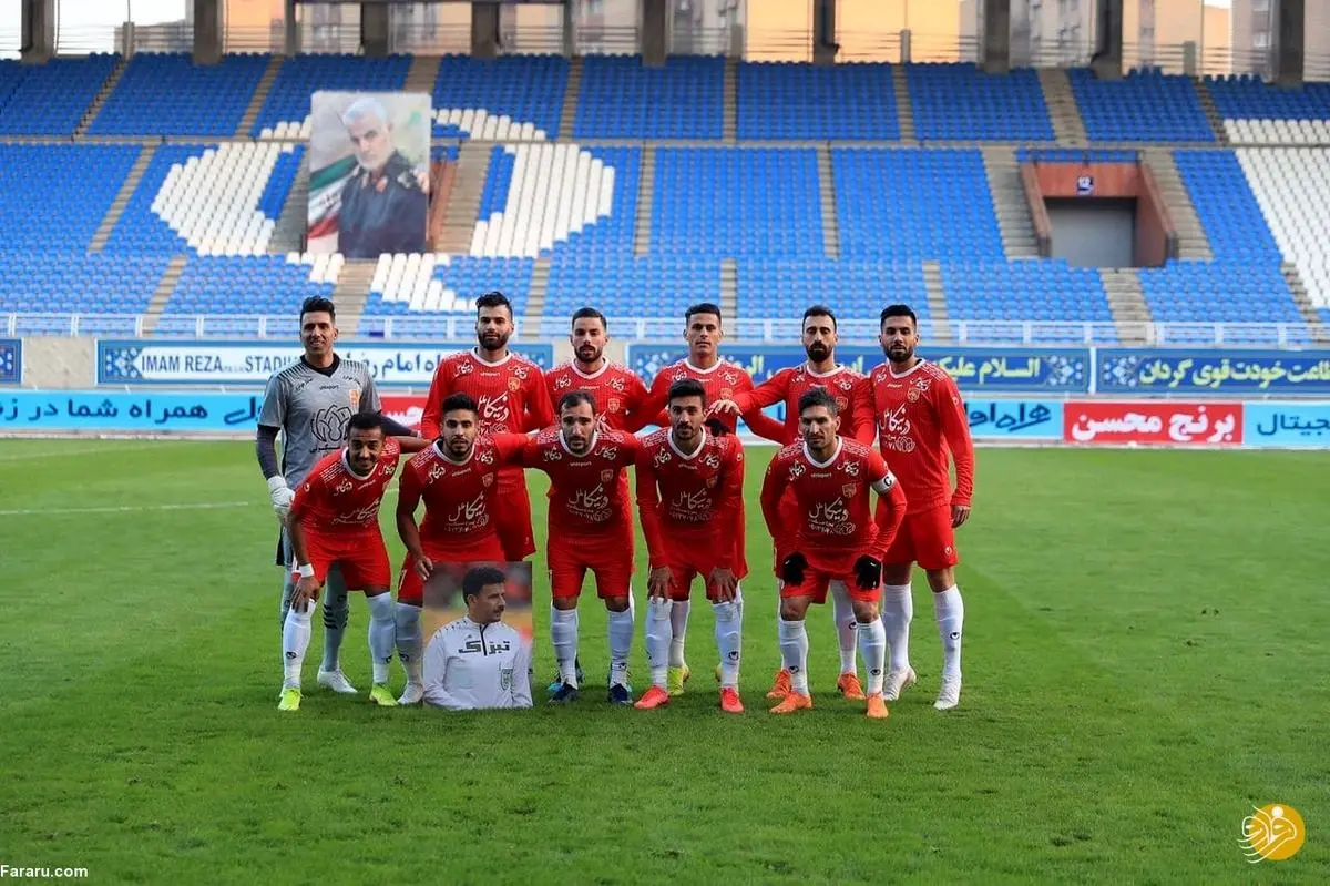 باشگاه مشهدی رسماً واگذار شد