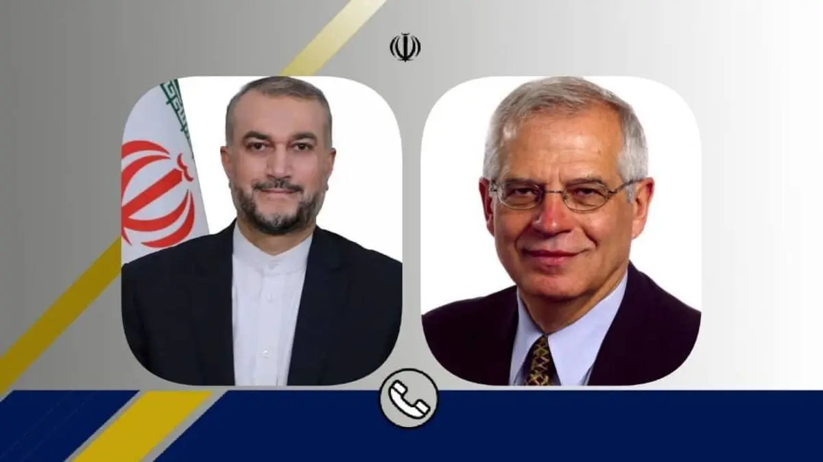 واکنش امیرعبداللهیان به متن بورل برای احیای برجام