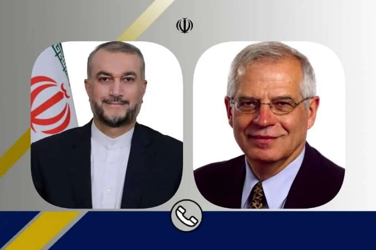 واکنش امیرعبداللهیان به متن بورل برای احیای برجام