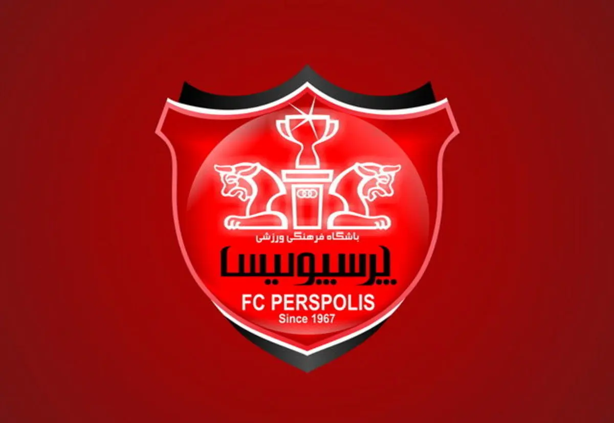 پرسپولیس از ملوان عذرخواهی کرد